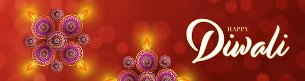 幸せなディワリ インドの祭りの深いアヴァリ — ストックベクタ