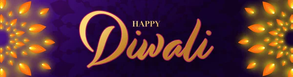 Happy Diwali Deepavali Festival Indien — Image vectorielle