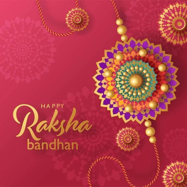 Krásná Zlatá Raksha Bandhan Přání — Stockový vektor