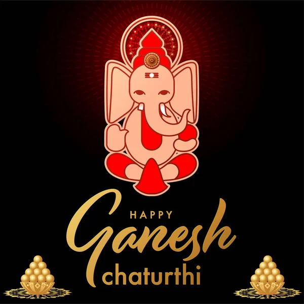 Happy Ganesh Chaturthi Χαιρετισμούς Φεστιβάλ Διανυσματική Απεικόνιση Σχεδιασμό — Διανυσματικό Αρχείο