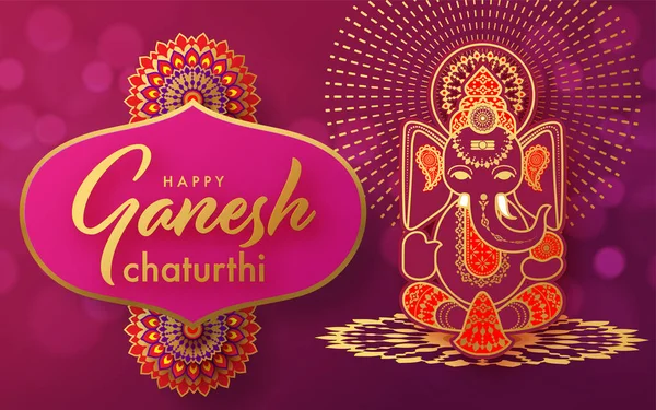 Feliz Ganesh Chaturthi Saludos Festival Vector Ilustración Diseño — Vector de stock