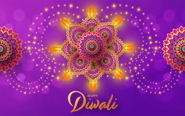 Happy Diwali Deepavali Индийский Праздник Празднования Цветном Фоне — стоковый вектор