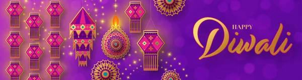 Happy Diwali Deepavali Индийский Праздник Празднования Цветном Фоне — стоковый вектор