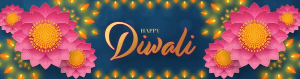 Buon Diwali Deepavali Festa Indiana Celebrazione Sfondo Colore — Vettoriale Stock