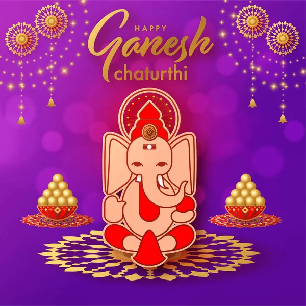 Glücklich Ganesh Chaturthi Grüßt Festival Vektor Illustration Design — Stockvektor