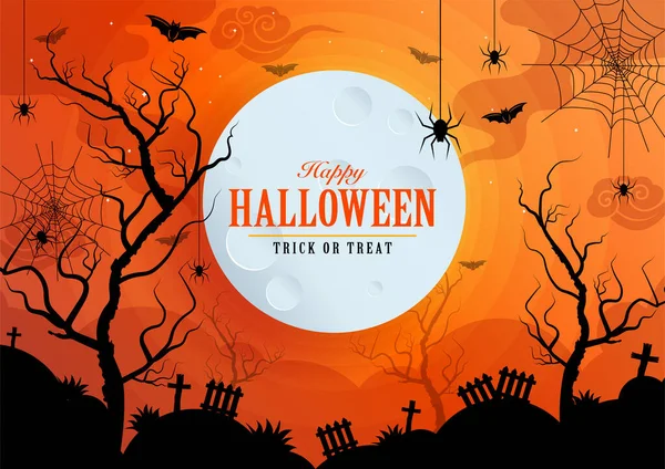 Happy Halloween Background Template Pumpkin — Stock Vector