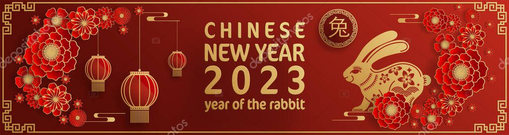 Happy chinese new year 2023 year of the rabbit zodiac with on color Background.