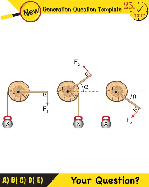 Physics Well Simple Machines Next Generation Question Template Dumb Physics — ストックベクタ