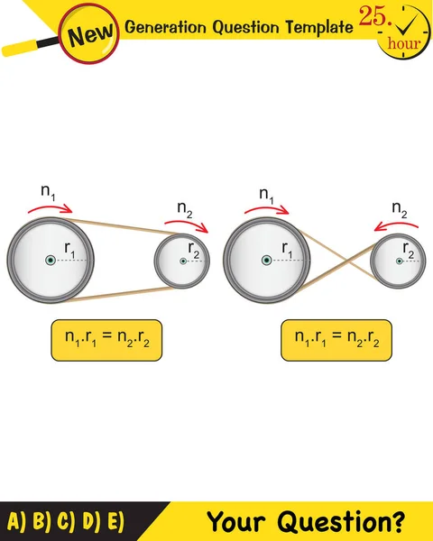 Physics Simple Machines Pulleys Gears Next Generation Question Template Dumb — Διανυσματικό Αρχείο