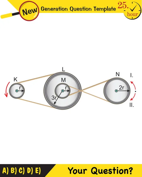 Physics Simple Machines Pulleys Gears Next Generation Question Template Dumb — Διανυσματικό Αρχείο