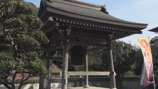 Grande Campana Del Tempio Del Giappone — Video Stock