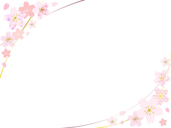 Cherry Blossom Frame Japanese Pattern Pink Gold Line Decoration — ストックベクタ