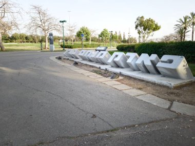 Menachem Begin, Darom Park, Tel-Aviv, İsrail