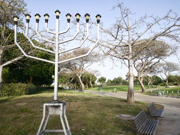 Hanukiah Menachem Begin, Darom Park, Tel-Aviv, İsrail