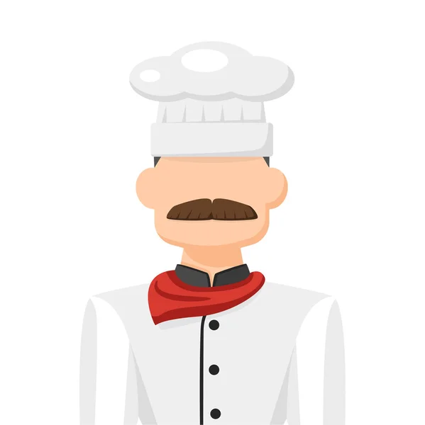 Chef Cuisinier Dans Simple Vecteur Plat Icône Symbole Profil Personnel — Image vectorielle