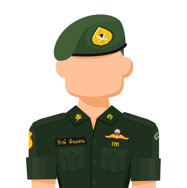 Thailand Military Student Simple Flat Vector Personal Profile Icon Symbol — Stok Vektör