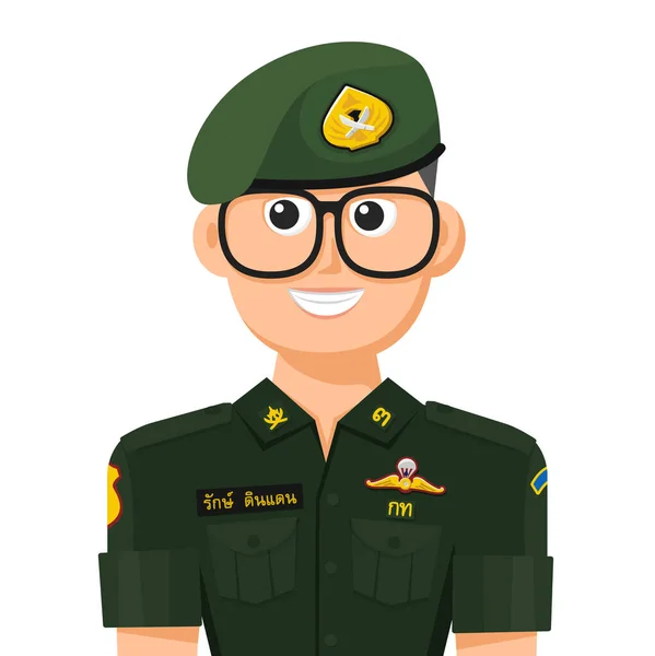 Thailand Military Student Simple Flat Vector Personal Profile Icon Symbol — Stok Vektör