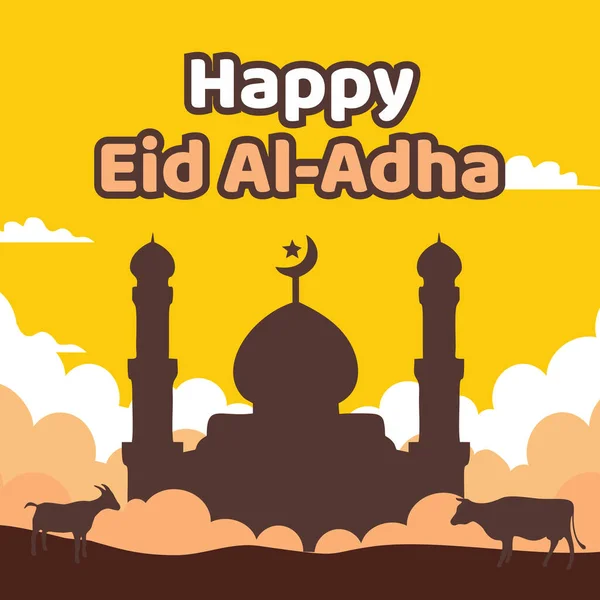 Happy Eid Lantern Festival Moon Mosque Vector Illustration Design — 图库矢量图片