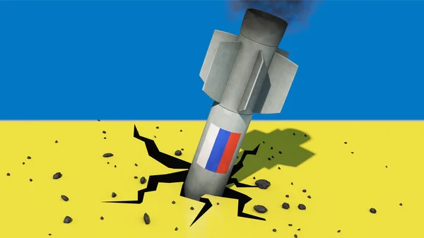 Russian Missile Hits Ukraine — Zdjęcie stockowe