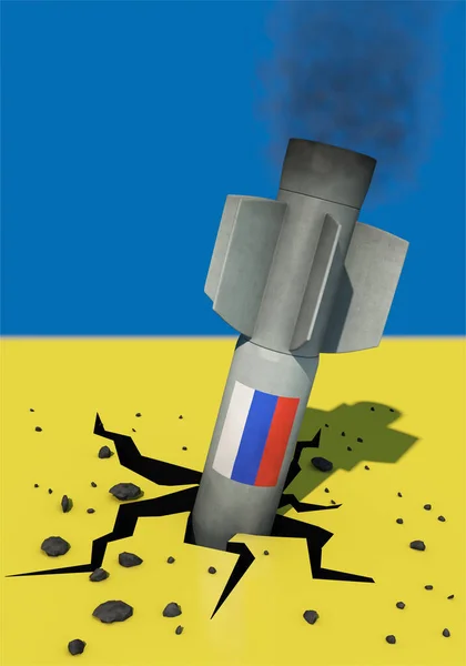 Missile Russo Colpisce Ucraina Formato Verticale — Foto Stock