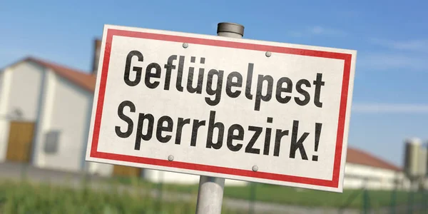 Warning Sign Geflgelpest Sperrbezirk German Avian Influenza Restricted Area — Zdjęcie stockowe