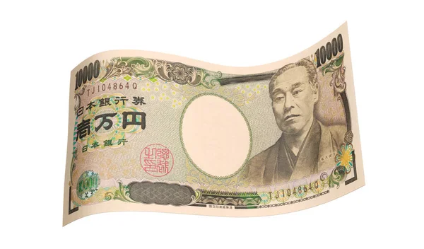 Isolated 10000 Yen Banknote — Photo