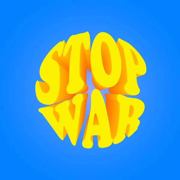 Text Stop War Colors Ukrainian Flag Blue Yellow Banner War — Wektor stockowy
