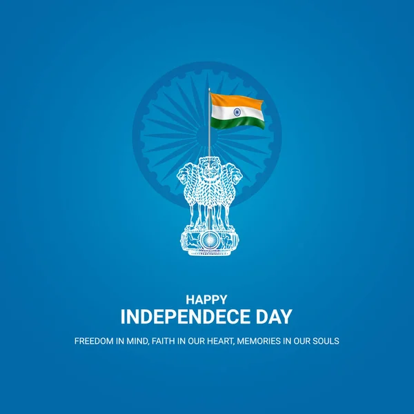 独立記念日インド8月15日ベクトルデザイン — ストックベクタ