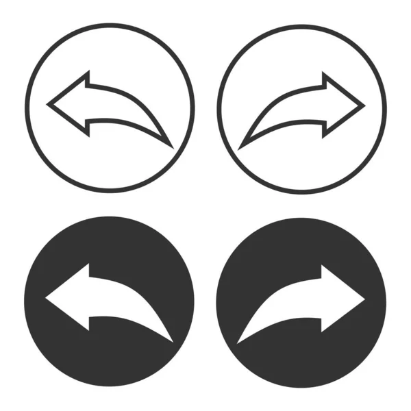 Zahnutá Vlevo Ikona Zkosené Šipky Černobílý Symbol Ilustrace Další Značky — Stockový vektor