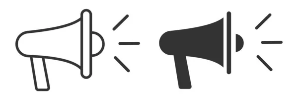 Піктограма Гучномовця Символ Ілюстрації Megaphone Знак Бульхорна Вектор — стоковий вектор
