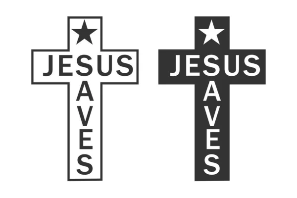 Jesus Salva Ícone Símbolo Ilustração Cristã Vetor Gospel Sinal —  Vetores de Stock