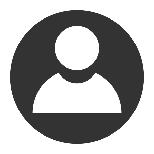 Icône Profil Utilisateur Symbole Illustration Avatar Vecteur Compte Signe — Image vectorielle