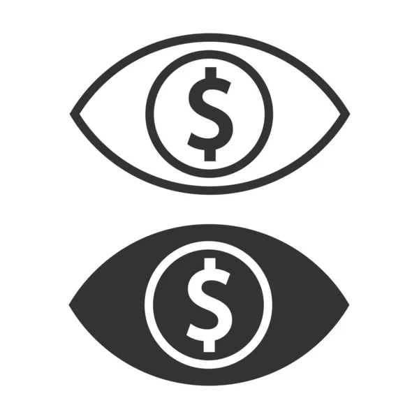Pengar Ögon Ikon Marknads Säkerhet Begrepp Illustration Symbol Teckna Ögongloben — Stock vektor