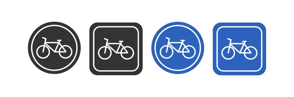 Cykelväg Skylt Ikon Cykel Illustration Symbol Transportvektor — Stock vektor