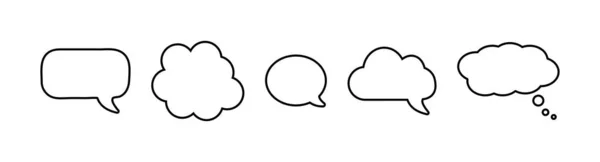 スピーチバブルアイコンセット メッセージイラストのシンボル 会話ベクトルのフラット — ストックベクタ