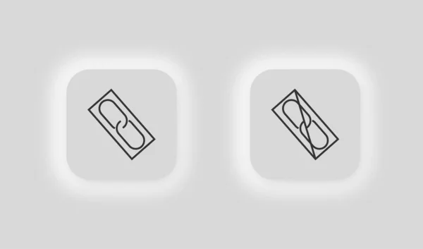 Kettensymbol Verknüpfungssymbol Zeichenverbindungsvektor — Stockvektor
