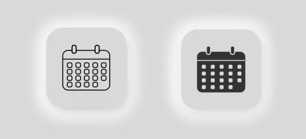 Kalender Icoon Grafiek Dagen Maand Illustratie Symbool Teken Plan Datapapapapapier — Stockvector