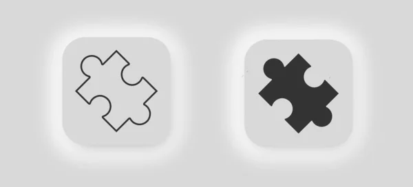 パズル部分のアイコン 黒の部分ジグソーシンボル バッジパズルベクトル — ストックベクタ