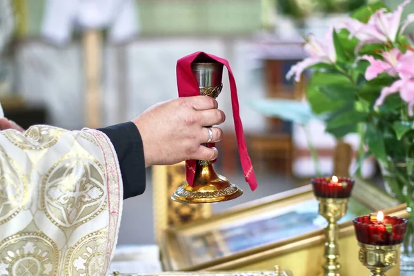 Service Priest Raises Cup Wine Religion Eucharist — Stock Photo, Image