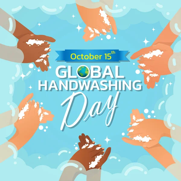 Bulaşık yıkama günü. El yıkama illüstrasyonu. Su, el yıkama, temizlik. Hijyen konsepti. Vektör illüstrasyonu sağlık, cilt bakımı ve hijyen için kullanılabilir.