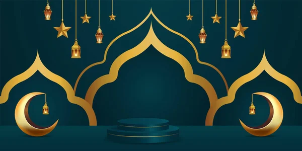 Ramadan Kareem Banner Fundo Design Ilustração — Vetor de Stock