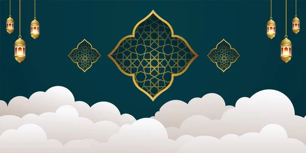 Illustration Conception Fond Bannière Ramadan Kareem — Image vectorielle