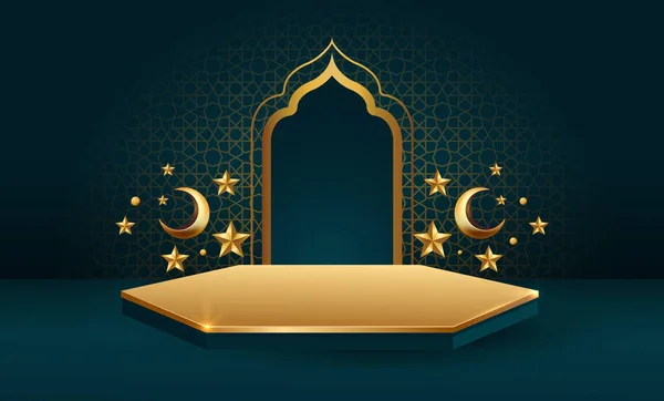 Ramadan Kareem Banner Háttér Tervezés Illusztráció — Stock Vector