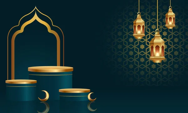Ramadan Kareem Banner Hintergrund Design Illustration — Stockvektor