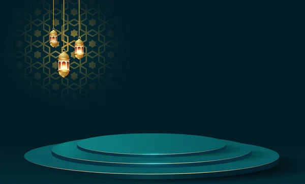 Ramadan Kareem Banner Fundo Design Ilustração — Vetor de Stock