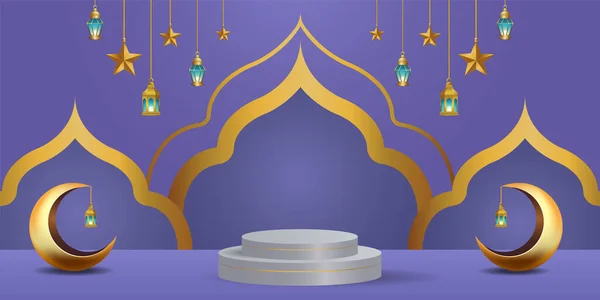 Ramadan Kareem Banner Fundo Design Ilustração — Vetor de Stock