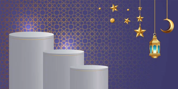 Ramadan Kareem Banner Εικονογράφηση Σχεδιασμού Φόντου — Διανυσματικό Αρχείο
