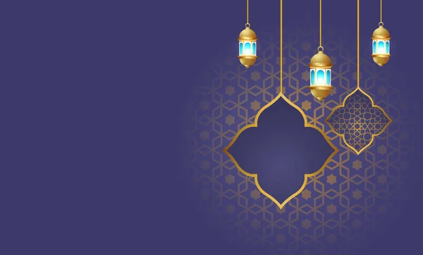 Ramadán Kareem Banner Fondo Diseño Ilustración — Vector de stock