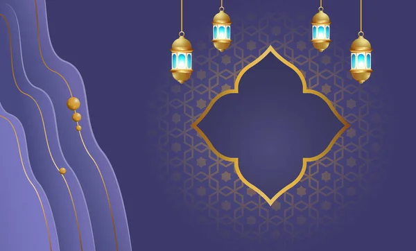 Ramadan Kareem Banner Fundo Design Ilustração — Vetor de Stock