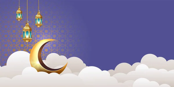 Ramadan Kareem Banner Background Design Illustration — Stock Vector